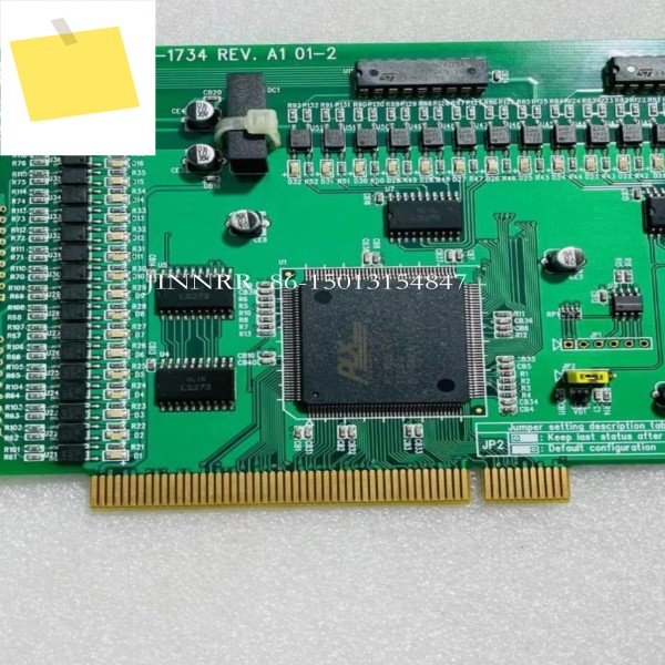PCI-1734 32 채널 절연 디지털 출력 카드용 고전압 제품 이미지
