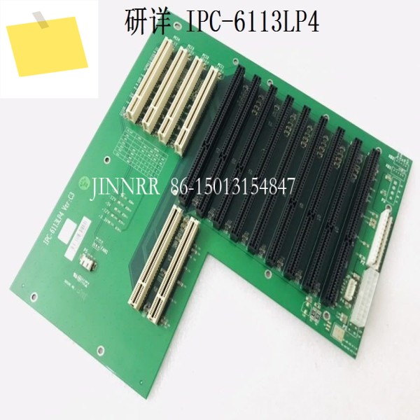 IPC-6113LP4 VER: C30405060 산업용 제어 바닥 플레이트 상태 양호 제품 이미지