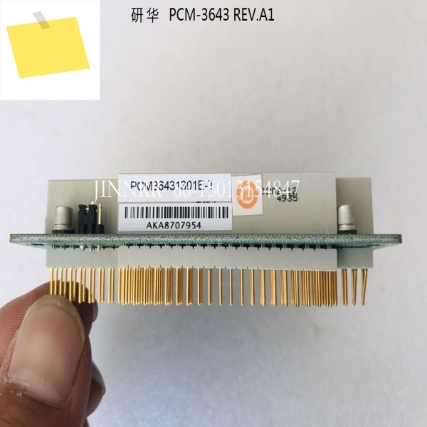 PCM-3643 4포트 RS232 PC104 직렬 카드 COM 1용 제품 이미지