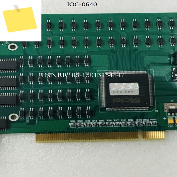 Lei Sai 스포츠 제어 카드 IOC0640 V1.1 제품 이미지