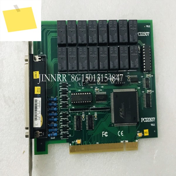 PCI2307PCI 릴레이 출력 DI 16 채널 스위치 카드용 제품 이미지