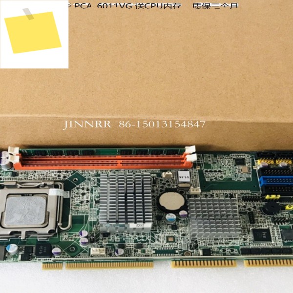 산업용 제어 컴퓨터 마더보드 PCA-6011 REV.A1 포장 제공 제품 이미지
