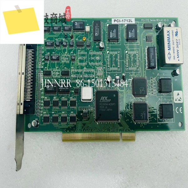 PCI-172L 12비트 고속 비아날로그 출력 다기능 데이터 수집 카드용 제품 이미지