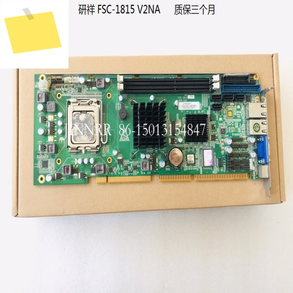 산업용 제어 컴퓨터 마더보드 FSC-1815 V2NA VER: C00에는 3개월 CPU 보증이 제공됩니다. 1 제품 이미지