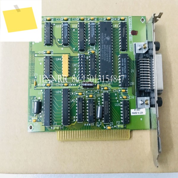 HP82335 AHP-GPIB 인터페이스 REV A용 제품 이미지