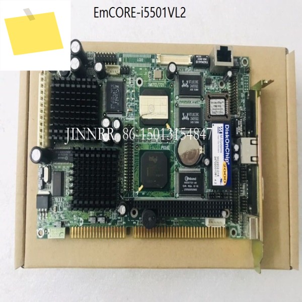 이와키 Emcore-I5501vl2ECB-650 Rev. A1.1 산업용 제어 보드 제품 이미지
