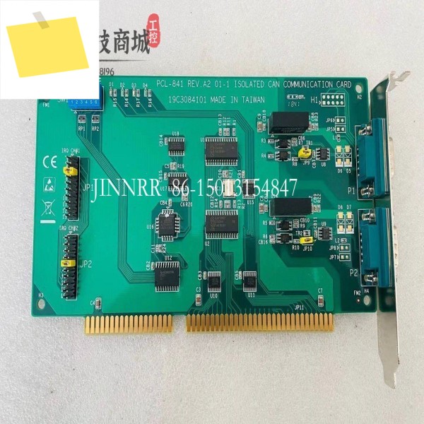 PCL-841 REV.A2 듀얼 포트 절연 CAN 통신 카드용 패키지가 없는 새 제품 1 제품 이미지