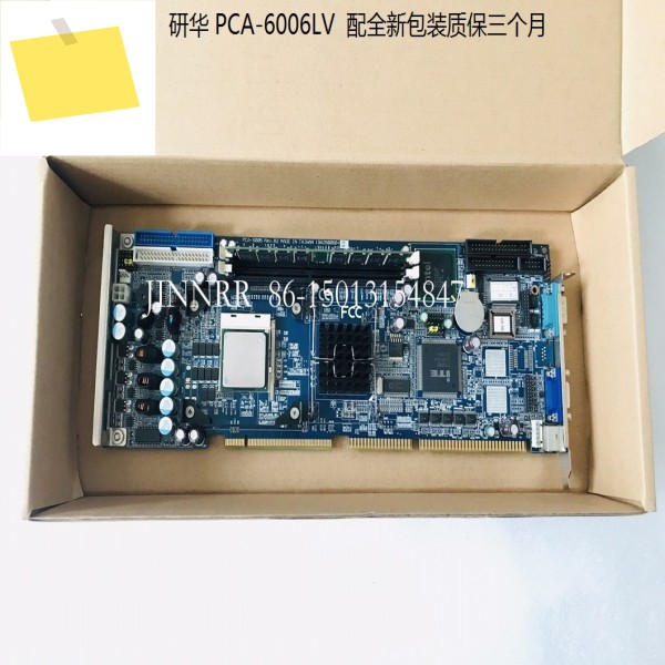 CPU, 메모리, 산업용 제어 마더보드 및 패키징으로 리바운드하는 PCA-6006PCA-6006용 제품 이미지