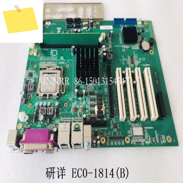 산업용 제어 컴퓨터 마더보드 ECO-1814B 새 상태 제품 이미지