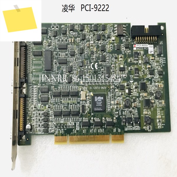 PCI-9222 채널 16비트 250KsS 다기능 Daq 수집 카드 1용 제품 이미지