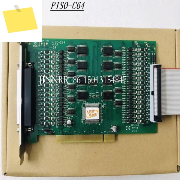PISO-C64 PCI 버스 64 채널 광학 절연 컬렉터 개방 회로 출력 카드용 제품 이미지