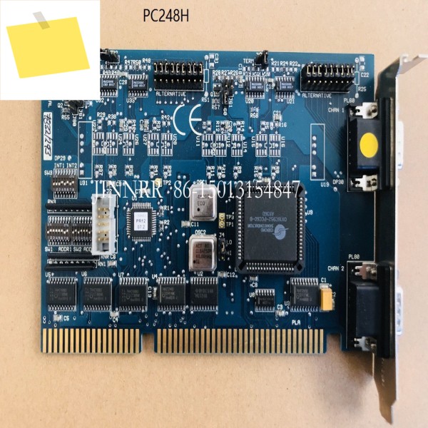 PC248H 경우 제품 이미지
