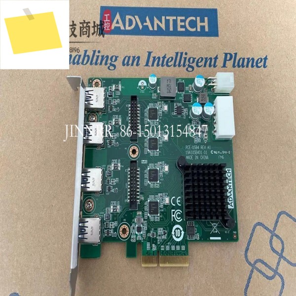 PCE-USB4 PCI Express X4 4포트 수집 카드용 제품 이미지