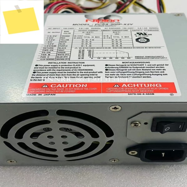 NITRON PCSA-300P-X2V 300W 산업용 데스크탑 장비 스위칭 전원 공급 장치용 제품 이미지