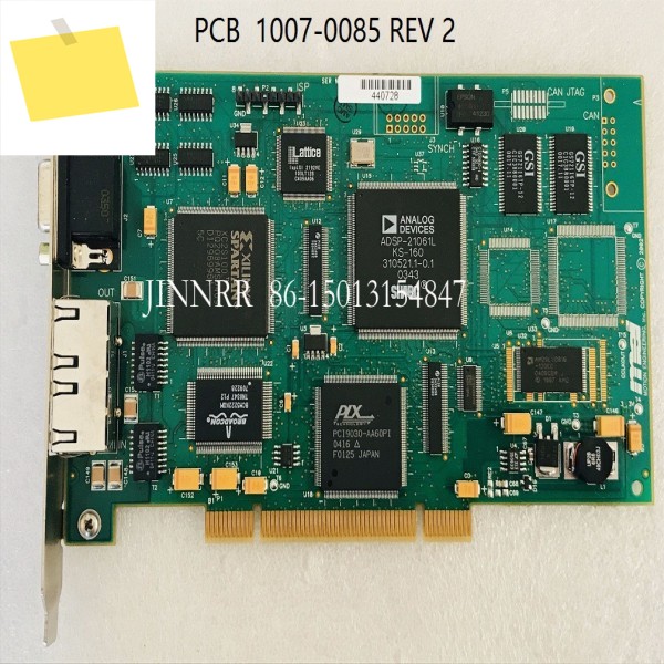 MEI XMP-SYNQNET-PCI-RJ 1007-0085 REV 2 T014-0002 제품 이미지