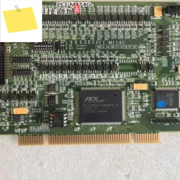 NPM PCI-M114G 모션 제어 데이터 수집 카드용 제품 이미지