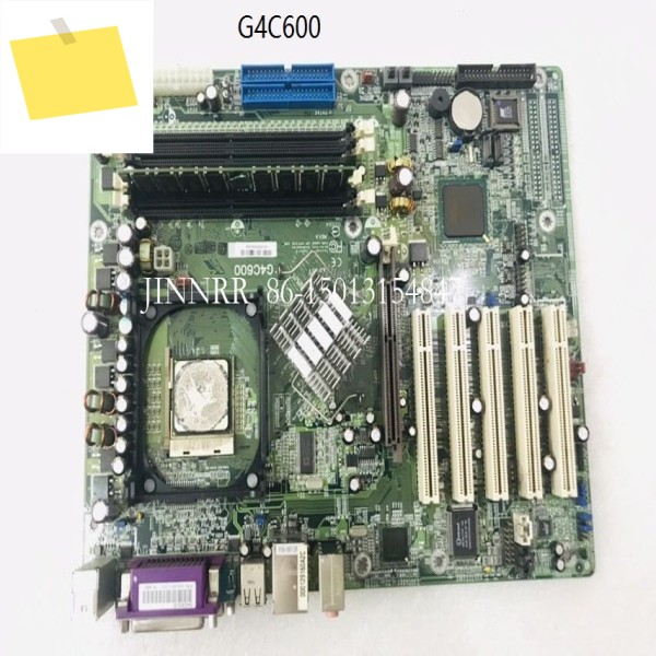 Yutong ITOX G4C600 산업용 컴퓨터 장비 마더보드CPU 메모리 포함 제품 이미지