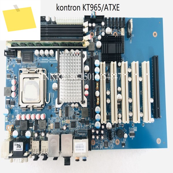 KT965ATXP 산업용 마더보드용 제품 이미지