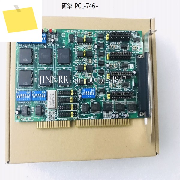 PCL-746+4 포트 RS-232422485 REV.B1 수집 카드신품 제품 이미지