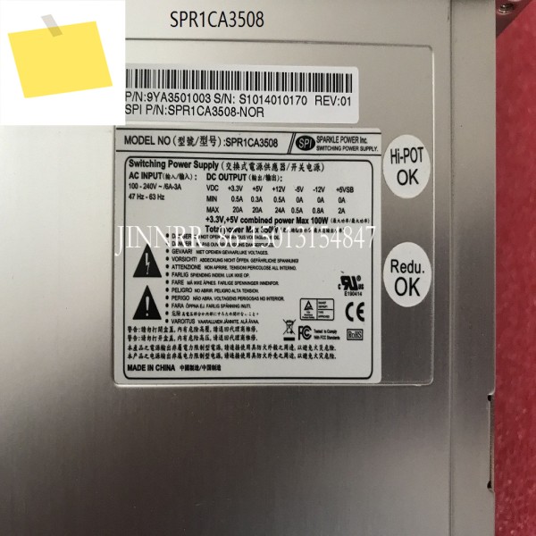 FSP Han SPR2CB350 서버 공급용 전원 모듈베이징에서 제품 이미지