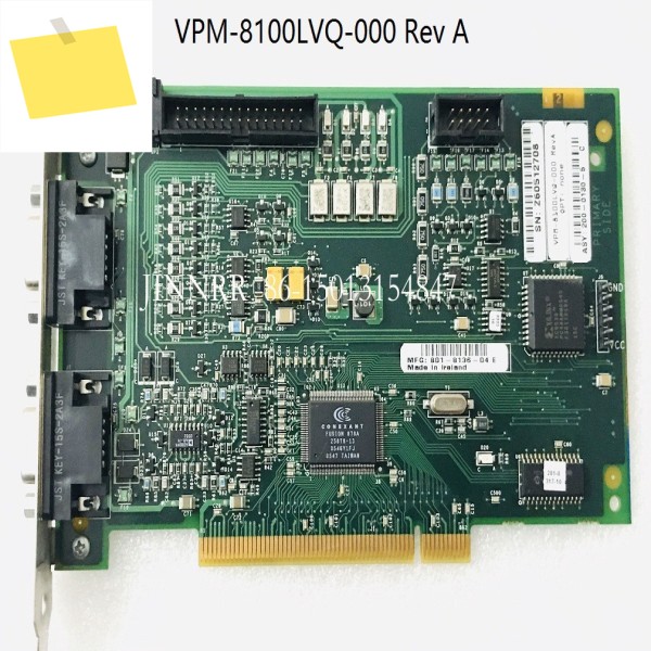 Cognex VPM-8100Q-000 REV A 인수 카드 8100X 1용 제품 이미지
