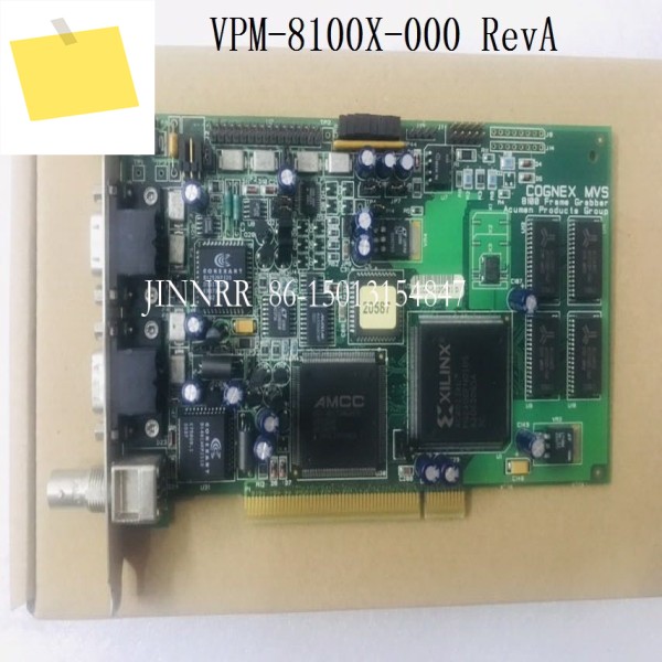 코그넥스 MVS VPM-8100X-000 REV용. OPT: H 이미지 수집 카드 제품 이미지