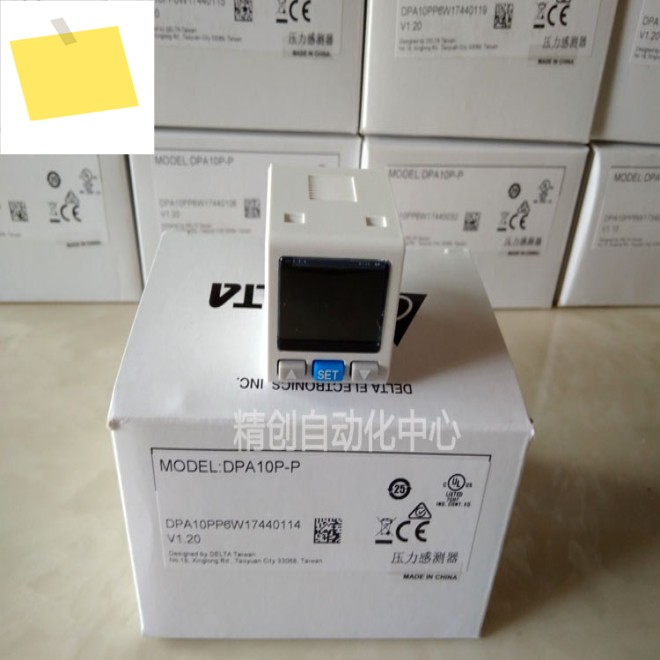 1PC DPA10P-P 디지털 압력 스위치 센서 신품 원본 제품 이미지