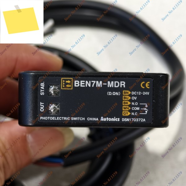 BEN7M-MDR 새제품 AUTONICS 광전 스위치 센서 제품 이미지