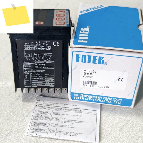 MC-361 FOTEK 새제품 다기능 카운터 7272mm 제품 이미지