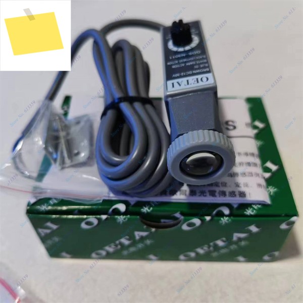 GDS-N3011 화이트 OETAI 신품 컬러 코드 센서 가방 만들기 기계 광전 제품 이미지