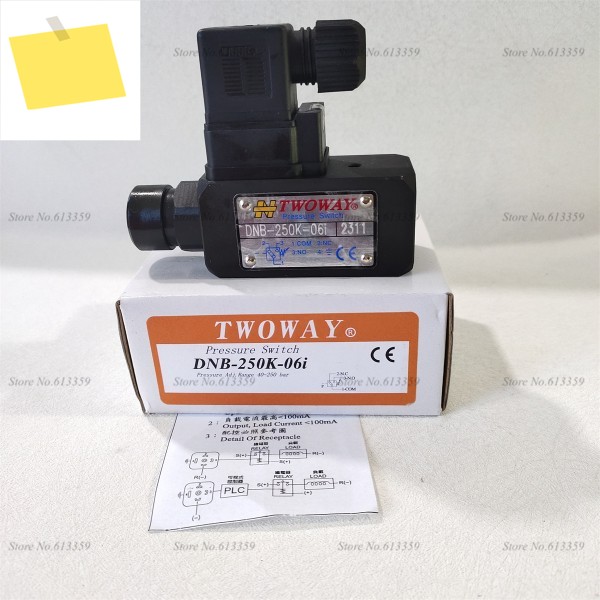정통 TWOWAY 오일 전기 압력 스위치 DNB-250K-06i 제품 이미지