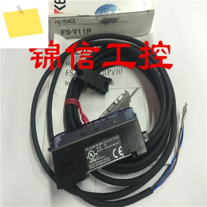 1PC FS-V11 KEYENCE 광섬유 증폭기 센서 신품 원본 제품 이미지