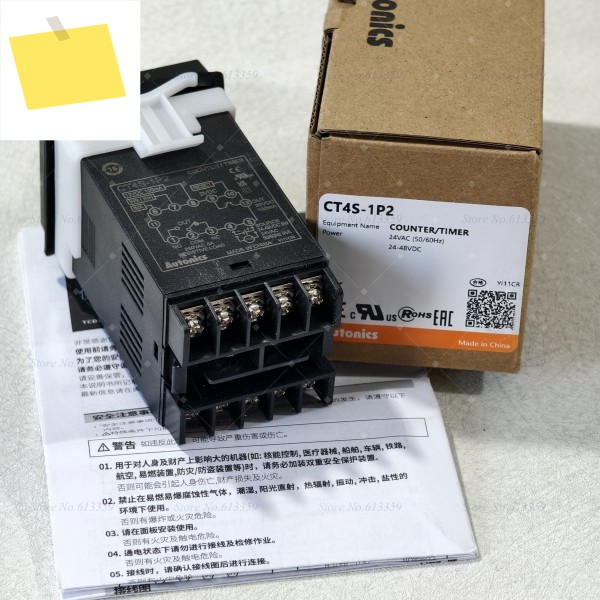 1PC CT4S-1P4 또는 신품 정품 카운터 타이머 제품 이미지