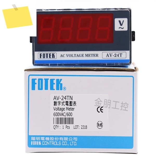 1PC AV-24TN FOTEK 디지털 전압계 새 원본 제품 이미지
