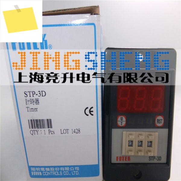 STP-3D 90-250VAC FOTEK 타이머 새 제품 제품 이미지