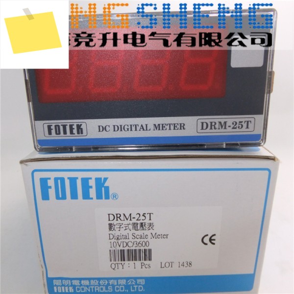 1PC DRM-25TN FOTEK DC 디지털 스케일 미터 새 제품 제품 이미지