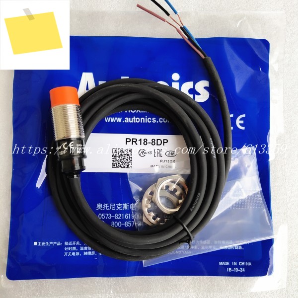 PR18-8DP 자동 근접 스위치 센서, 고품질, 새제품, 5 개 제품 이미지