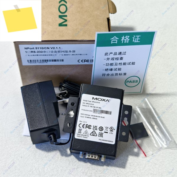 1PC MOXA NPORT 5110 직렬 서버 새 제품 정품 제품 이미지
