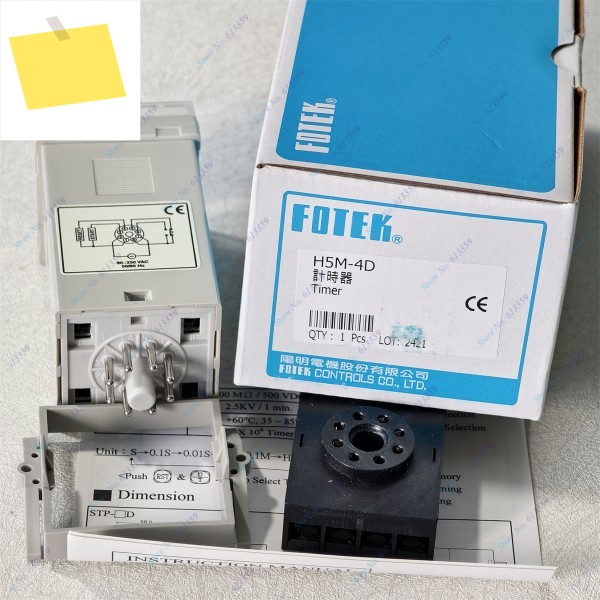 1PC H5M-4D 220VAC FOTEK 디지털 디스플레이 전원 켜기 지연 타이머 신품 원본 제품 이미지
