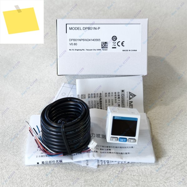 1PC DPB01N-P 또는 델타 신품 디지털 압력 스위치 센서 NPN 제품 이미지