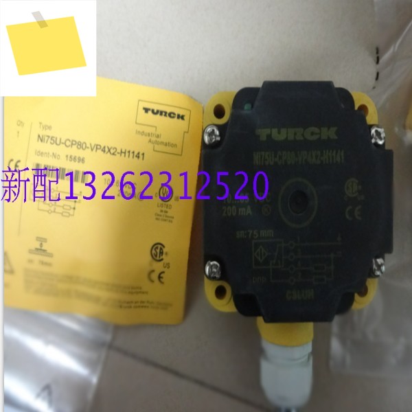 1PC NI75U-CP80-VP4X2-H1141 Turck 근접 스위치 센서 신품 고품질 제품 이미지
