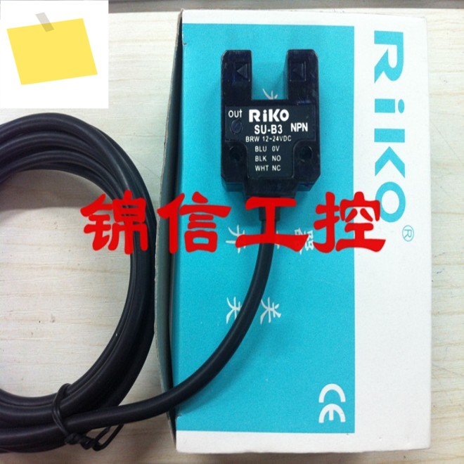 2PCS SU-B3 RIKO 신품 광전 스위치 센서 12-24VDC 제품 이미지