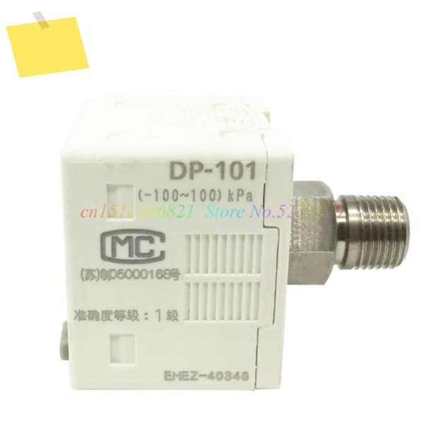 1PC DP-101 또는 NPN 신품 디지털 진공 압력 센서 제품 이미지