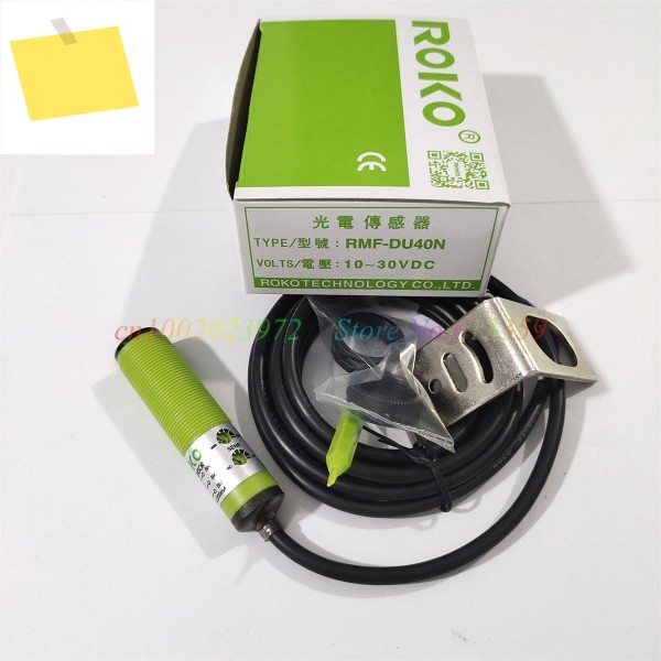 ROKO 광전 센서, RMF-DU10NRMF-DU40N, 1PC, 새제품 제품 이미지