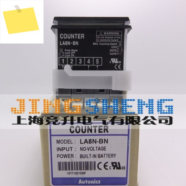 1PC LA8N-BN 다기능 타이머 카운터 신품 정품 제품 이미지