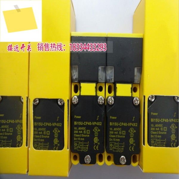 1PC BI15U-CP40-VP4X2 Turck 근접 스위치 센서 신품 고품질 제품 이미지