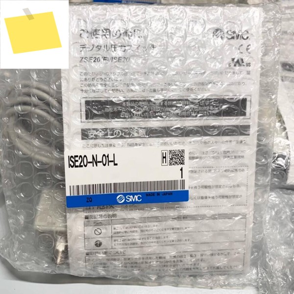 ISE20-N-01-L SMC 신품 디지털 압력 스위치 제품 이미지