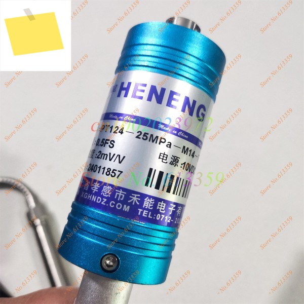 PT124-25MPA-M14-TC HENENG 고온 용융 압력 센서 2mVV 출력 제품 이미지