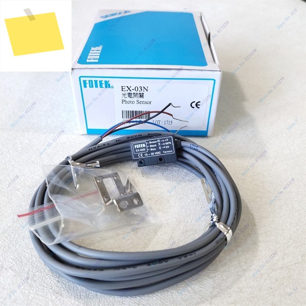 1PC EX-03N 또는 FOTEK 기존 제한 거리 반사 광전 스위치 센서 제품 이미지