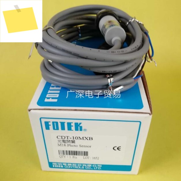 1세트 CDT-10MXB FOTEK 신품 광전 스위치 센서 제품 이미지